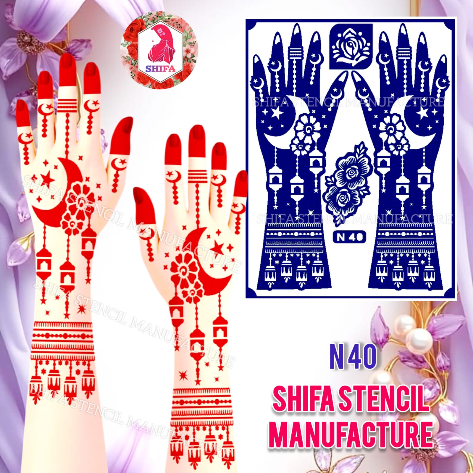 N 40 Midnight Lantern Gala Sticker Overview Henna Stencil - Shifa Stencil